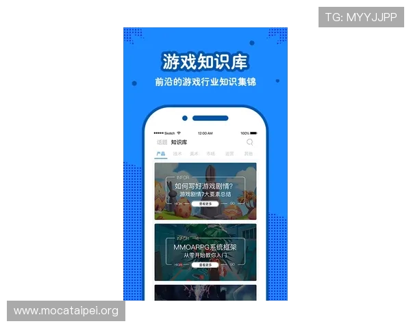 凯发直播下载app安全稳定版本，快速安装无忧，开启精彩游戏直播新体验